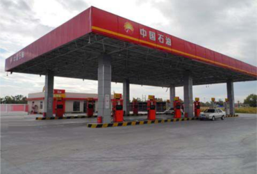 加油站防雷保護(hù) 加油站防雷保護(hù)
